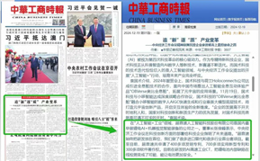 江南体育官方网站-小米今天或将发布超10款新品 YU7之外 还有两大旗舰手机