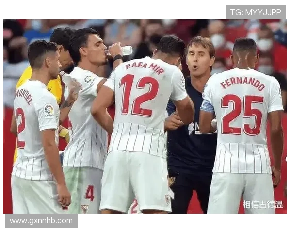 西甲保级关键抢分