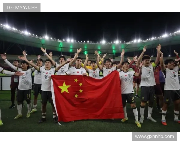 中国足球历史决赛