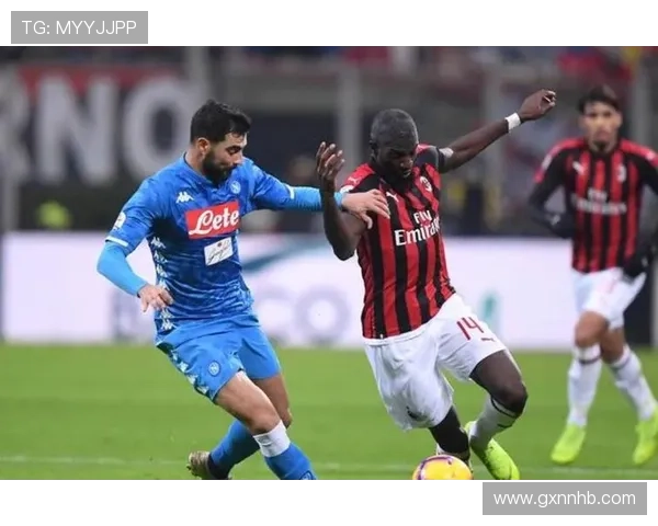 AC米兰关键战表现波动问题显现,对联赛争冠形势产生阶段性影响