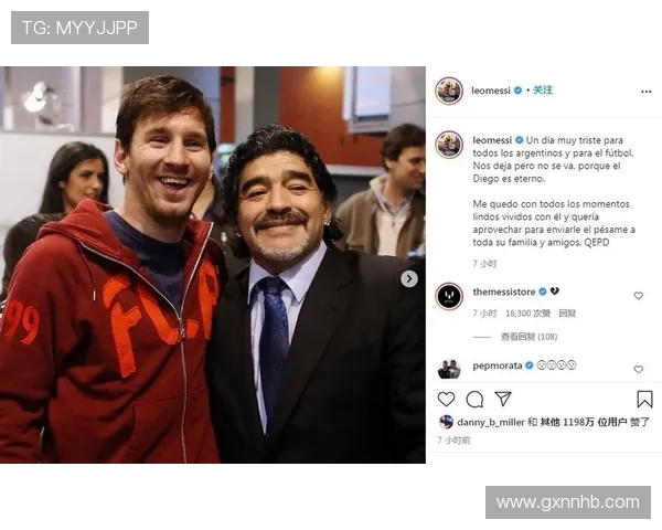 梅西与托雷斯：攻击效率与终结方式的差异化对比